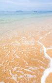Туры в отель Andalay Beach Resort Koh Libong Туры в отель Andalay Beach Resort Koh Libong