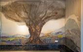 Туры в отель Olive Tree Hotel Туры в отель Olive Tree Hotel