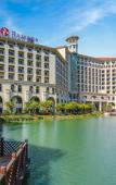 Туры в отель Ramada By Wyndham Huizhou South Туры в отель Ramada By Wyndham Huizhou South