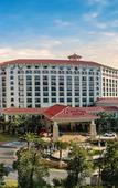 Туры в отель Ramada By Wyndham Huizhou South Туры в отель Ramada By Wyndham Huizhou South