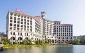 Туры в отель Ramada By Wyndham Huizhou South Туры в отель Ramada By Wyndham Huizhou South