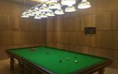 Туры в отель Ramada By Wyndham Huizhou South Туры в отель Ramada By Wyndham Huizhou South