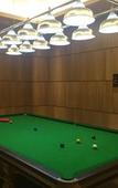 Туры в отель Ramada By Wyndham Huizhou South Туры в отель Ramada By Wyndham Huizhou South