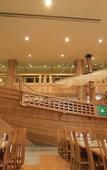 Туры в отель Shiretoko Daiichi Hotel Туры в отель Shiretoko Daiichi Hotel