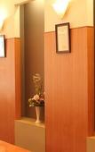 Туры в отель Shiretoko Daiichi Hotel Туры в отель Shiretoko Daiichi Hotel