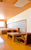 Туры в отель Shiretoko Daiichi Hotel Туры в отель Shiretoko Daiichi Hotel