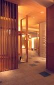 Туры в отель Shiretoko Daiichi Hotel Туры в отель Shiretoko Daiichi Hotel