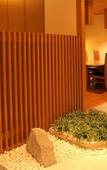 Туры в отель Shiretoko Daiichi Hotel Туры в отель Shiretoko Daiichi Hotel