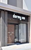 Туры в отель Dormy Inn Abashiri Natural Hot Spring Туры в отель Dormy Inn Abashiri Natural Hot Spring