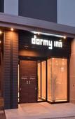 Туры в отель Dormy Inn Abashiri Natural Hot Spring Туры в отель Dormy Inn Abashiri Natural Hot Spring
