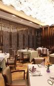 Туры в отель Wyndham Grand Plaza Royale Huayu Chongqing Туры в отель Wyndham Grand Plaza Royale Huayu Chongqing