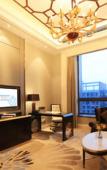 Туры в отель Wyndham Grand Plaza Royale Huayu Chongqing Туры в отель Wyndham Grand Plaza Royale Huayu Chongqing
