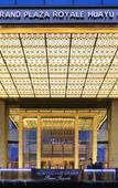 Туры в отель Wyndham Grand Plaza Royale Huayu Chongqing Туры в отель Wyndham Grand Plaza Royale Huayu Chongqing