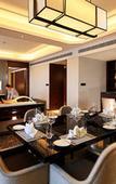Туры в отель Wyndham Grand Plaza Royale Huayu Chongqing Туры в отель Wyndham Grand Plaza Royale Huayu Chongqing