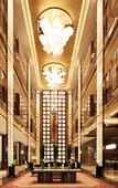 Туры в отель Wyndham Grand Plaza Royale Huayu Chongqing Туры в отель Wyndham Grand Plaza Royale Huayu Chongqing
