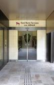 Туры в отель Hotel Monte Hermana Kobe Amalie Туры в отель Hotel Monte Hermana Kobe Amalie