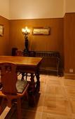 Туры в отель Hotel Monte Hermana Kobe Amalie Туры в отель Hotel Monte Hermana Kobe Amalie