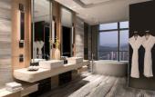 Туры в отель Hilton Jinan South Hotel & Residences Туры в отель Hilton Jinan South Hotel & Residences