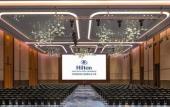 Туры в отель Hilton Jinan South Hotel & Residences Туры в отель Hilton Jinan South Hotel & Residences