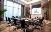 Туры в отель Hilton Jinan South Hotel & Residences Туры в отель Hilton Jinan South Hotel & Residences