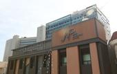 Туры в отель Noel Business Hotel Туры в отель Noel Business Hotel