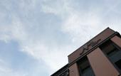 Туры в отель Noel Business Hotel Туры в отель Noel Business Hotel