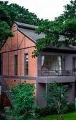 Туры в отель Flora Creek Chiang Mai Туры в отель Flora Creek Chiang Mai