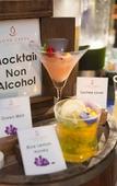 Туры в отель Flora Creek Chiang Mai Туры в отель Flora Creek Chiang Mai