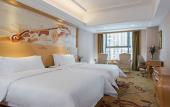 Туры в отель Vienna International Qianhai Branch Туры в отель Vienna International Qianhai Branch