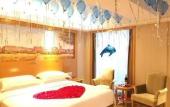Туры в отель Vienna International Qianhai Branch Туры в отель Vienna International Qianhai Branch