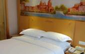 Туры в отель Vienna International Qianhai Branch Туры в отель Vienna International Qianhai Branch