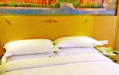 Туры в отель Vienna International Qianhai Branch Туры в отель Vienna International Qianhai Branch