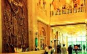Туры в отель Vienna International Qianhai Branch Туры в отель Vienna International Qianhai Branch