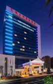 Туры в отель Vienna International Qianhai Branch Туры в отель Vienna International Qianhai Branch