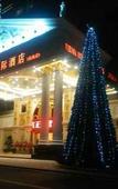 Туры в отель Vienna International Qianhai Branch Туры в отель Vienna International Qianhai Branch
