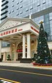 Туры в отель Vienna International Qianhai Branch Туры в отель Vienna International Qianhai Branch