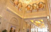 Туры в отель Vienna International Qianhai Branch Туры в отель Vienna International Qianhai Branch