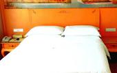Туры в отель Vienna International Qianhai Branch Туры в отель Vienna International Qianhai Branch