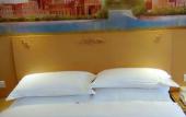 Туры в отель Vienna International Qianhai Branch Туры в отель Vienna International Qianhai Branch