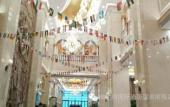 Туры в отель Vienna International Qianhai Branch Туры в отель Vienna International Qianhai Branch
