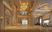 Туры в отель Vienna International Qianhai Branch Туры в отель Vienna International Qianhai Branch