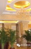 Туры в отель Vienna International Qianhai Branch Туры в отель Vienna International Qianhai Branch