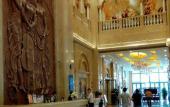 Туры в отель Vienna International Qianhai Branch Туры в отель Vienna International Qianhai Branch