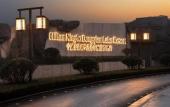Туры в отель Hilton Ningbo Dongqian Lake Туры в отель Hilton Ningbo Dongqian Lake