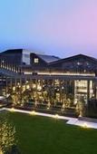Туры в отель Hilton Ningbo Dongqian Lake Туры в отель Hilton Ningbo Dongqian Lake