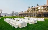 Туры в отель Hilton Ningbo Dongqian Lake Туры в отель Hilton Ningbo Dongqian Lake