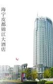 Туры в отель Royal Palace Hotel Туры в отель Royal Palace Hotel
