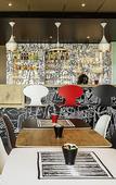 Туры в отель ibis Sens Hotel Туры в отель ibis Sens Hotel