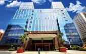 Туры в отель Golden Eagle Summit Hotel Kunming Туры в отель Golden Eagle Summit Hotel Kunming
