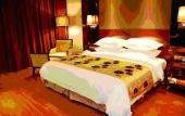Туры в отель Golden Eagle Summit Hotel Kunming Туры в отель Golden Eagle Summit Hotel Kunming